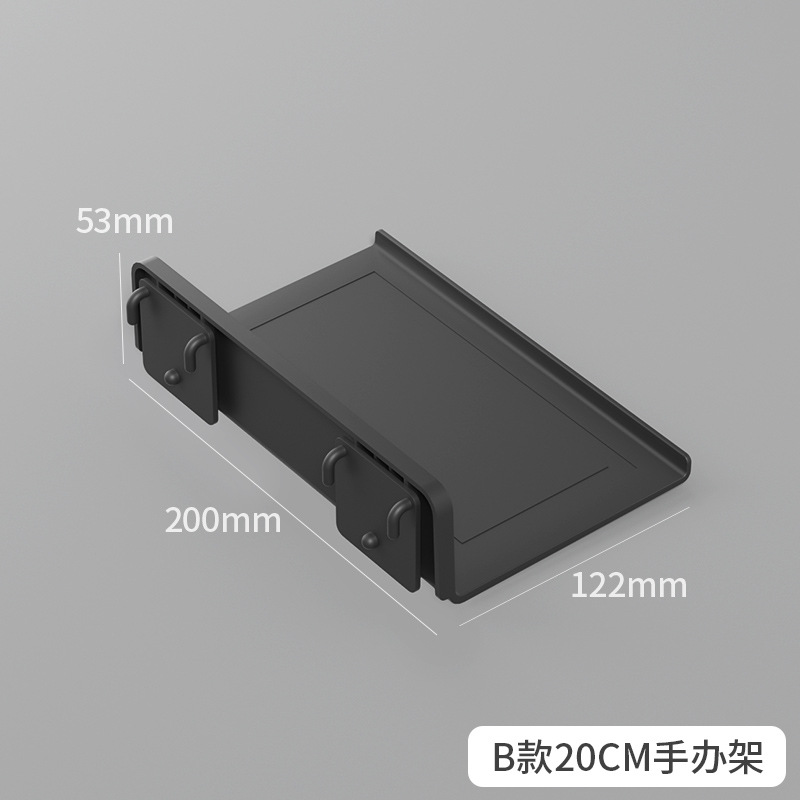 【棚】20cm ブラック