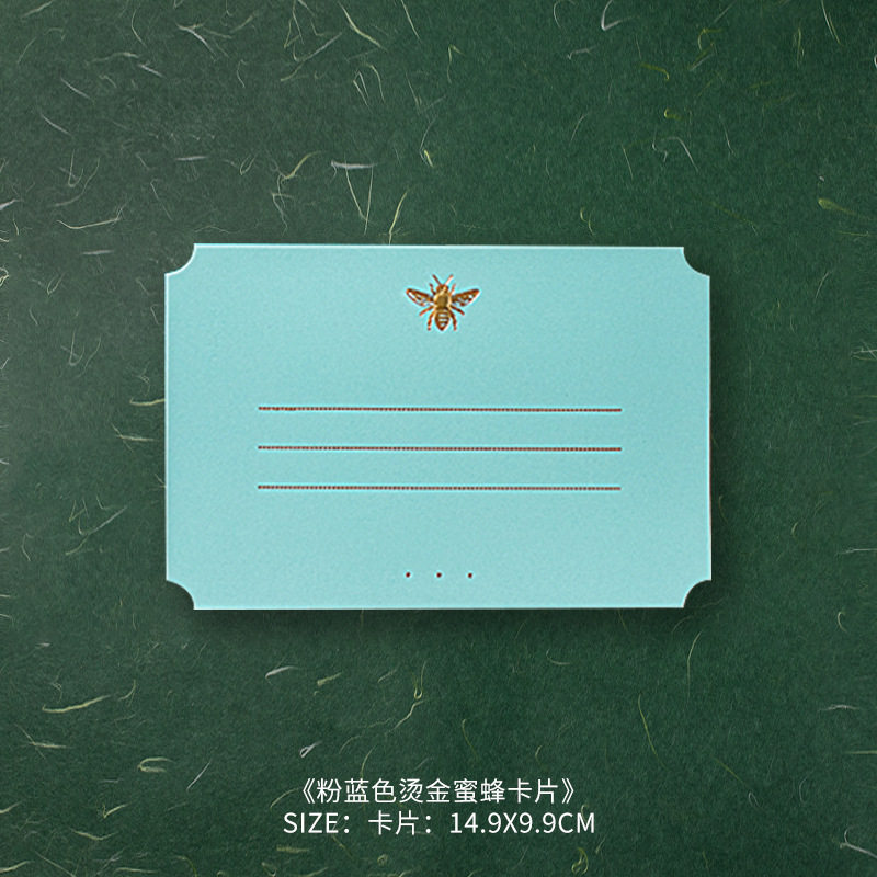 ピンクブルー箔押しミツバチカード1枚