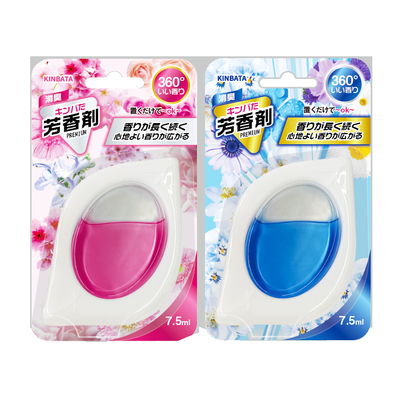 ローズマリーと白茶