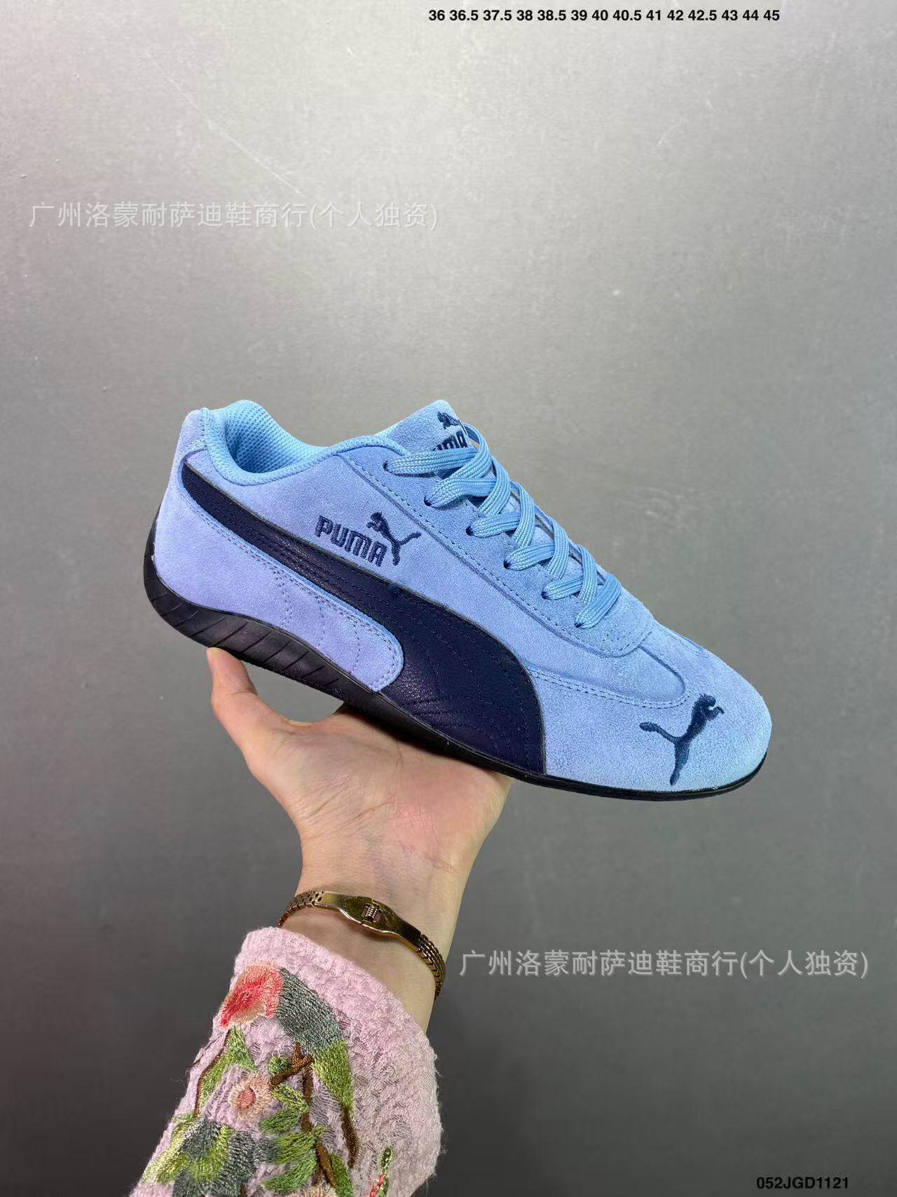 ブルー（足が太い場合は、サイズを上げることをお勧めします）