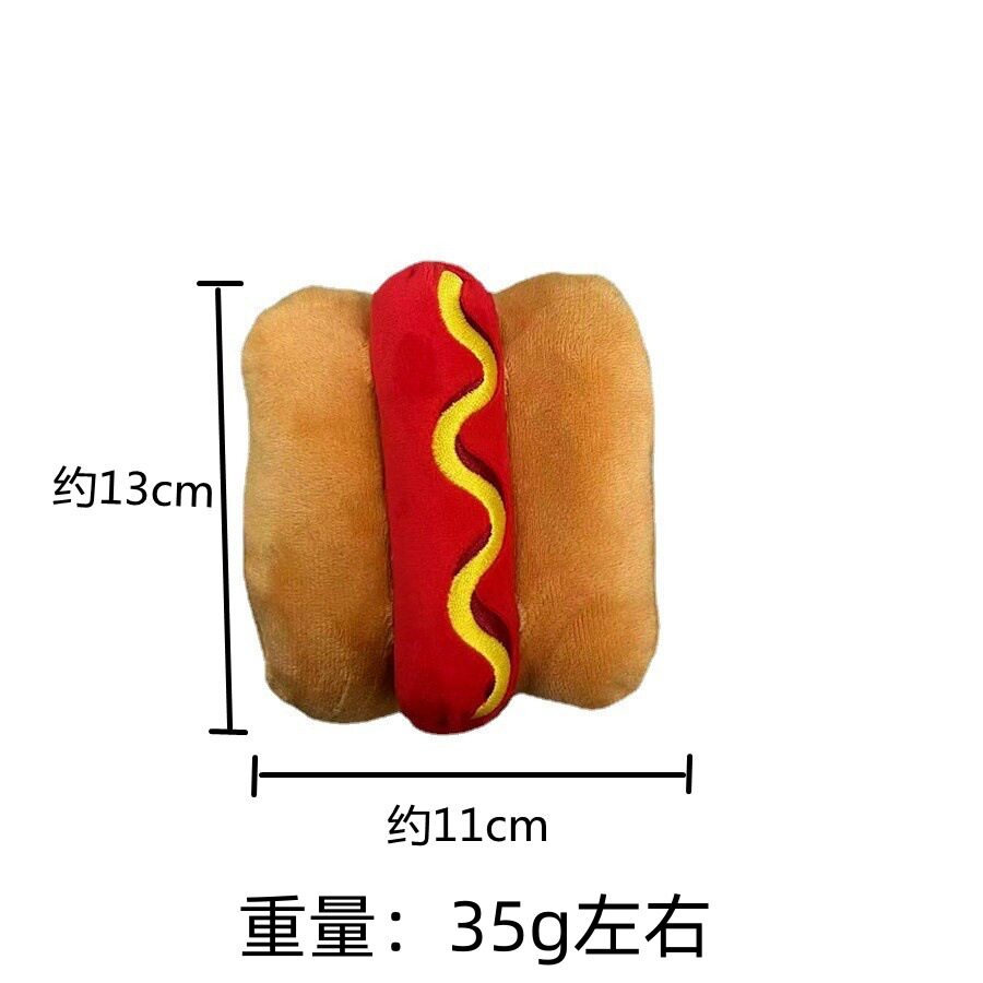 小さなホットドッグ