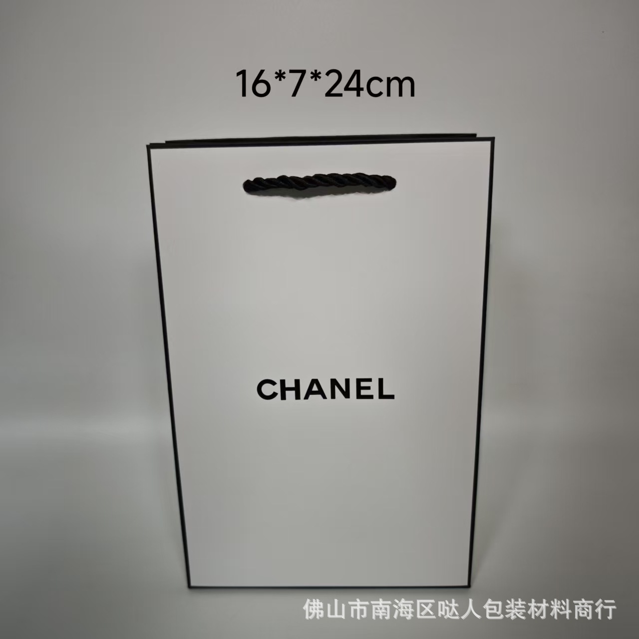 フレグランス洗顔料バッグ 16*7*24