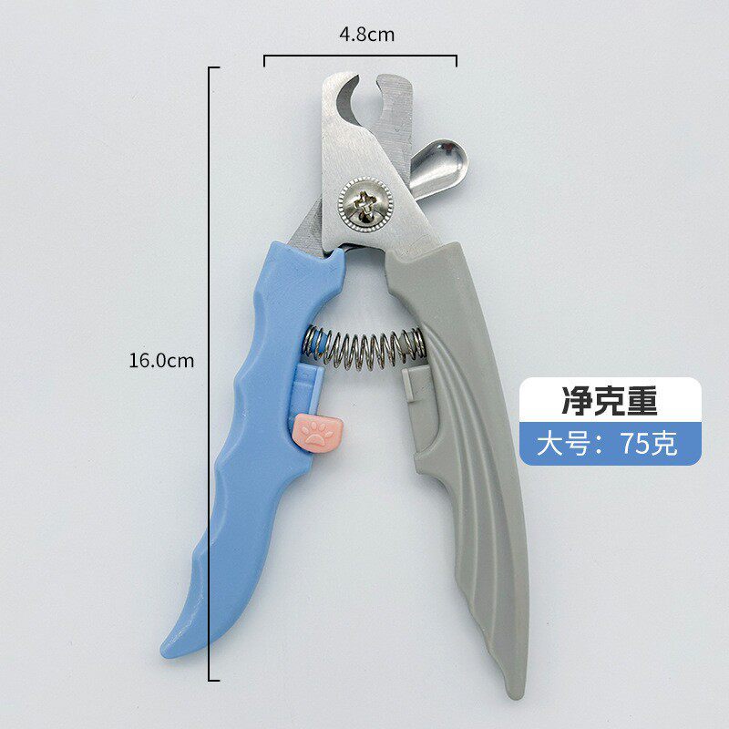 グレーブルーフィッシュテールシザー-Lサイズ