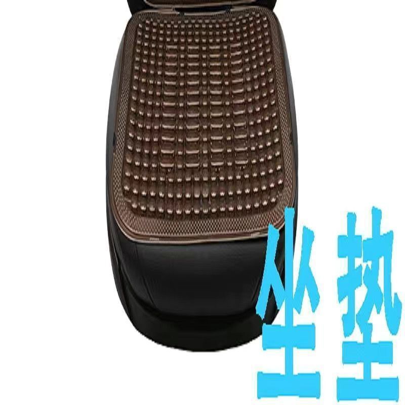 シングルシート - PEプラスチックシートクッション（ブラウン）✓