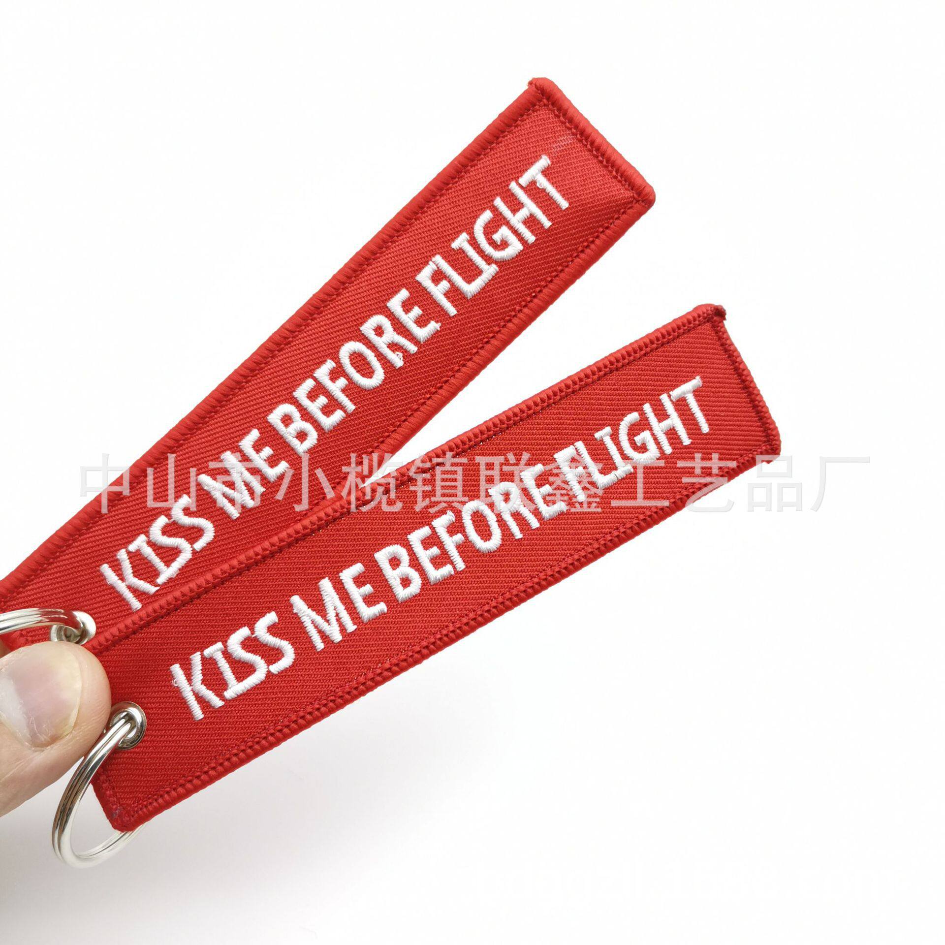 kiss me before flight