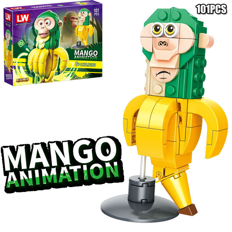 7260-3 ラージバナナモンキー-101粒