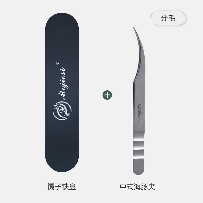 中国のイルカのクリップ