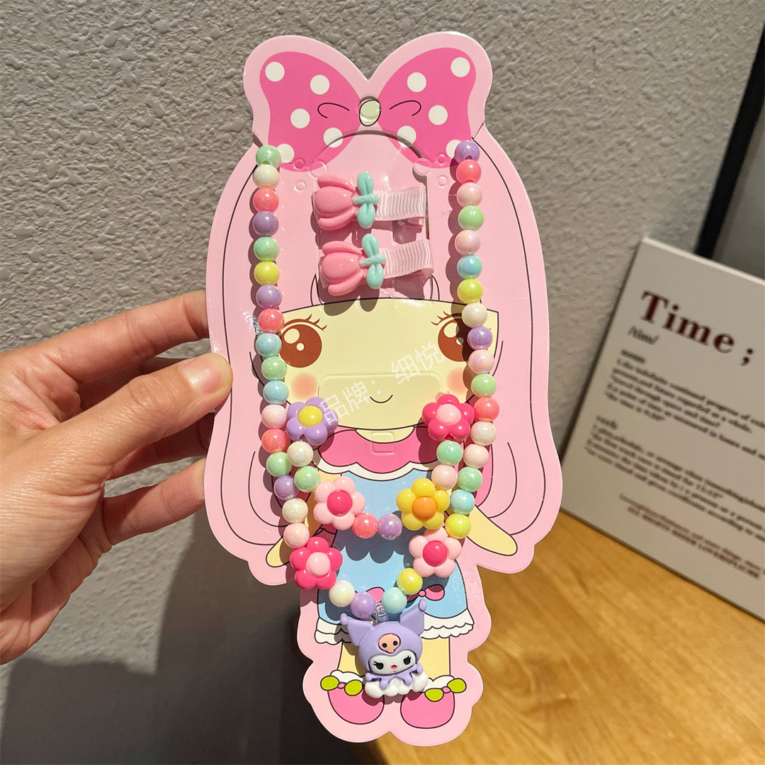倉庫4点セット