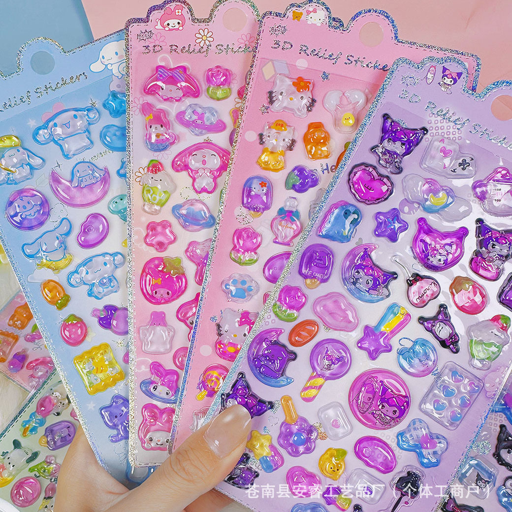 1スタイルをランダムに送信