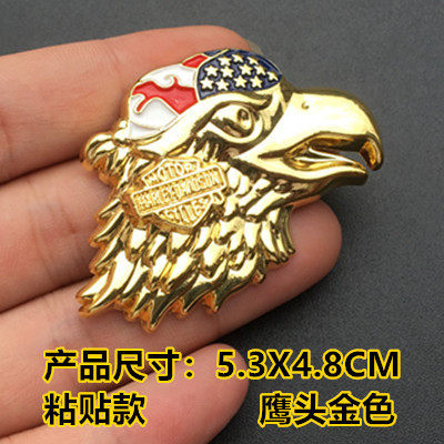 イーグルヘッド-ゴールド