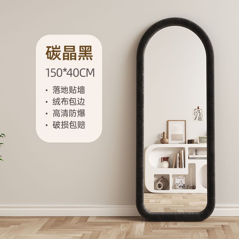 カーボンクリスタルブラック 150×40 【壁掛けモデル/壁掛けモデル】
