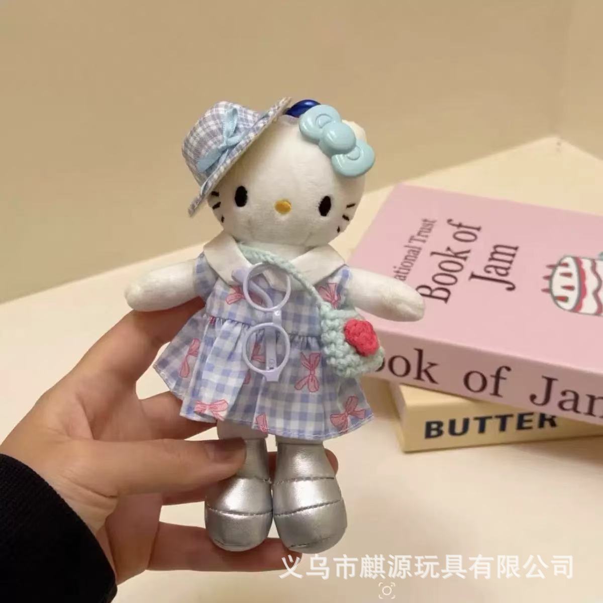 ブティックブルーチェック柄ドレスロングレッグKT【ラブキーホルダースタイル】