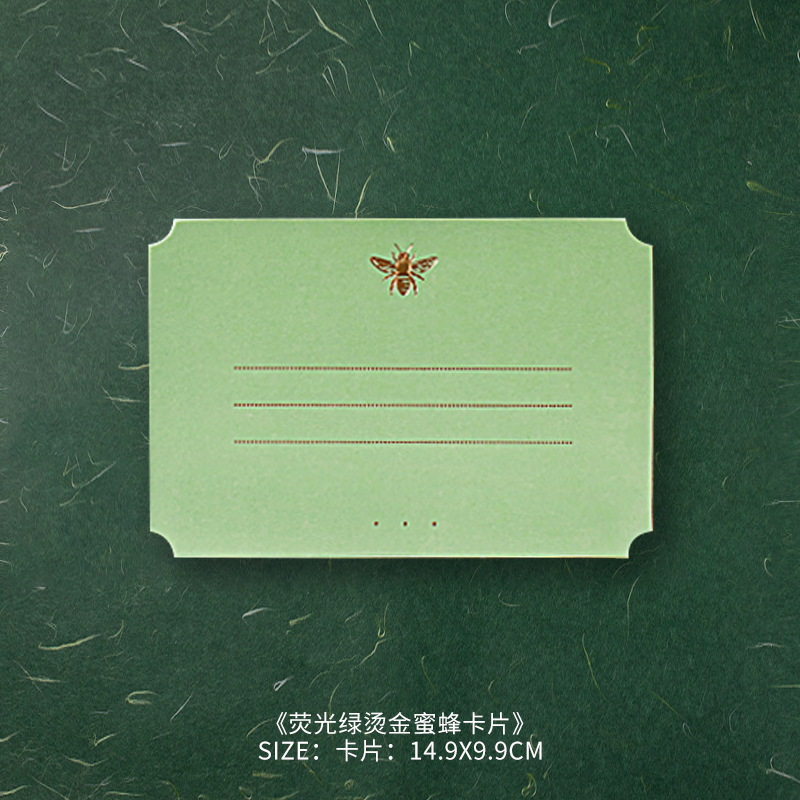 蛍光緑箔押しミツバチカード1枚