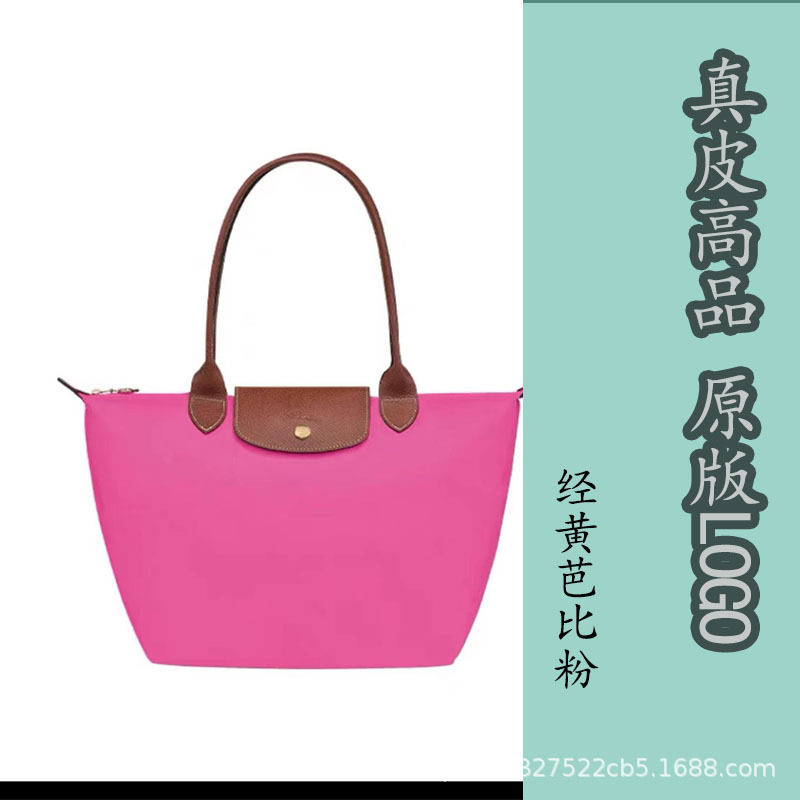 クラシックなバービーピンク