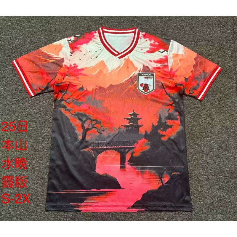 25 日本の風景と夕焼け編