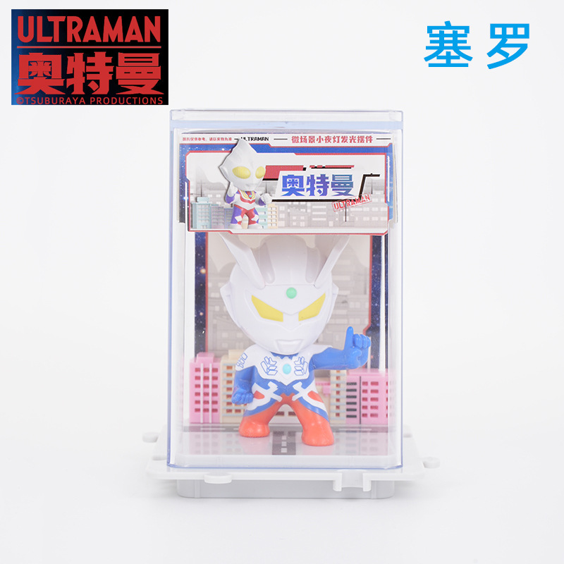 ウルトラマンゼロ【電池シーンボックス付き】