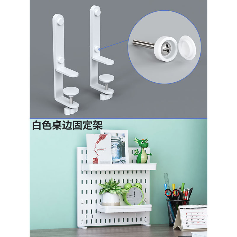 【卓上スタンド】クリップオンペア ホワイト