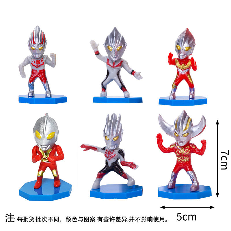 レモンイエロー中実スーパーマン5点2点セット