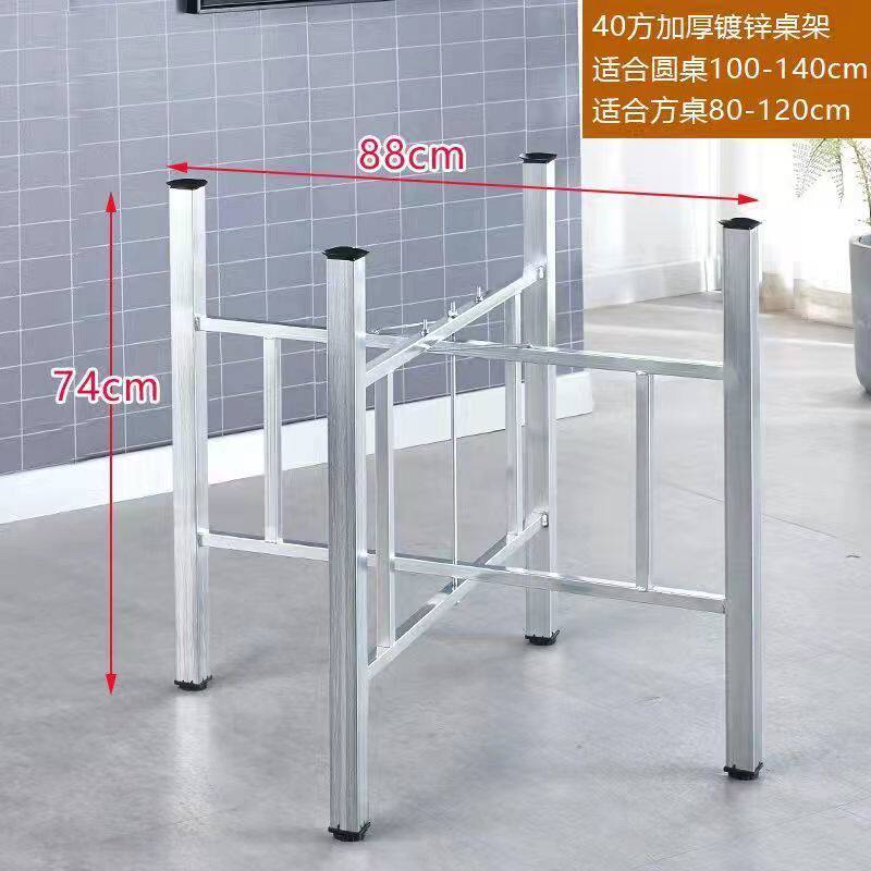 40 亜鉛メッキ角管直径 88 厚肉バージョン --- 国境を越えた注目の商品