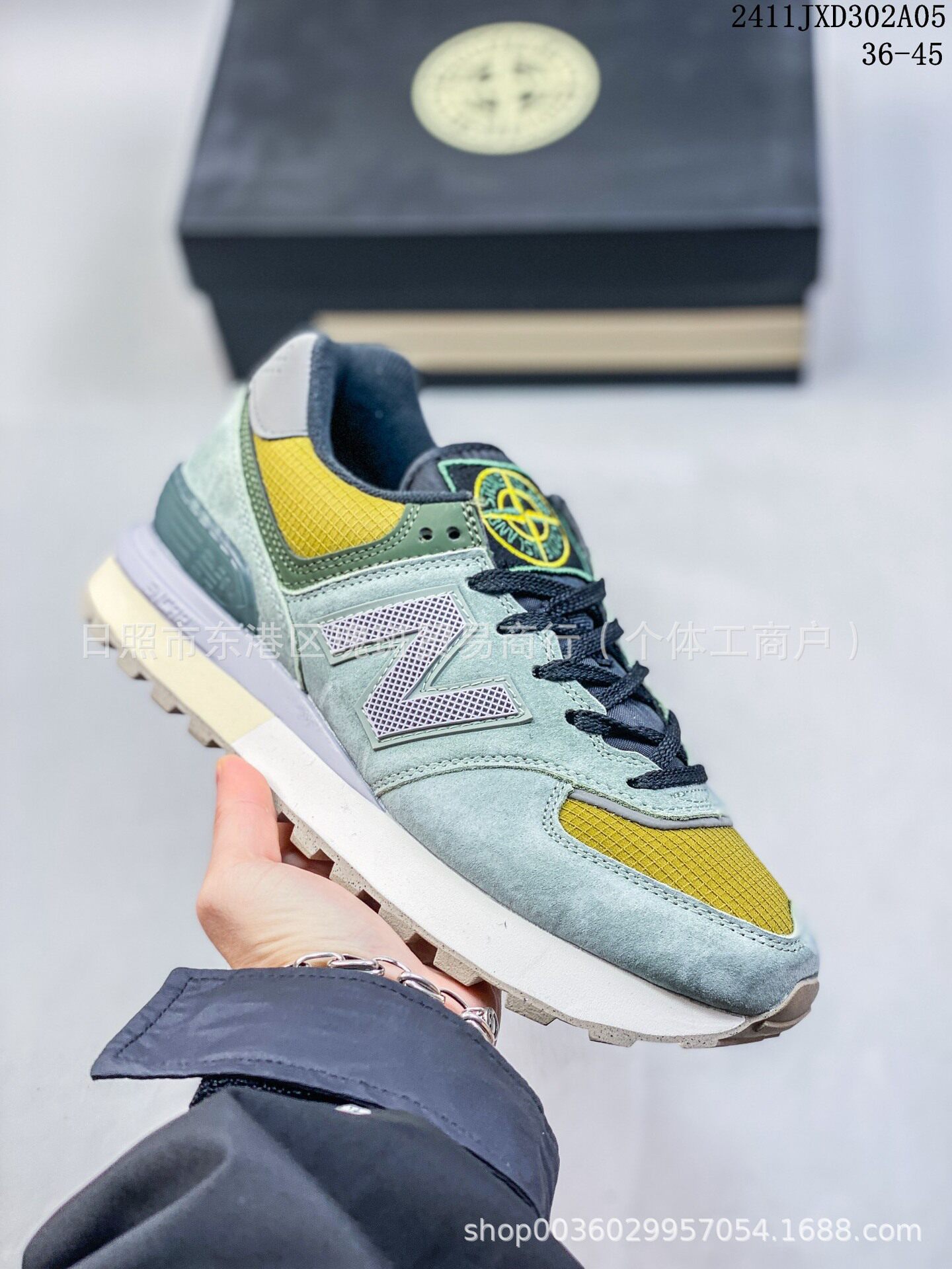 ライトグリーン