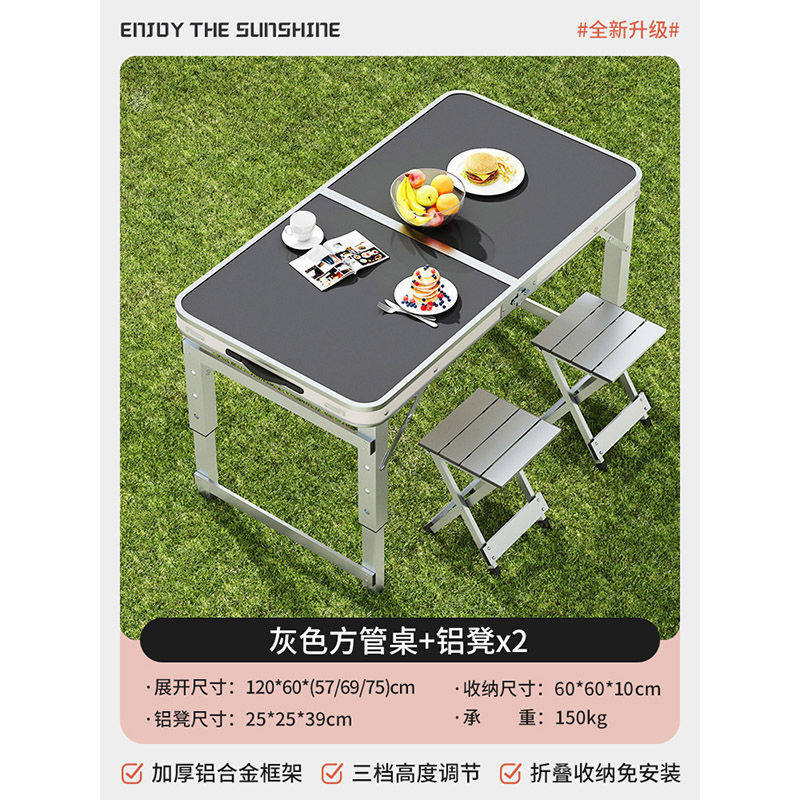 拡大【グレードアップ120cm+アルミスツール2脚】わびさびグレー