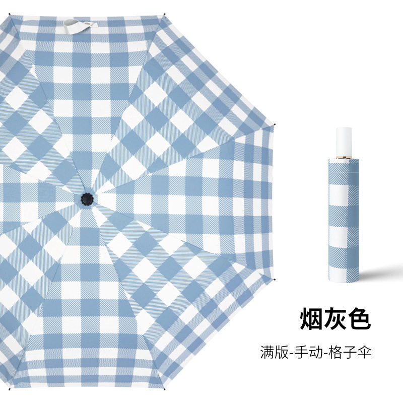 グレーグリッド[自動増粘ビニール]