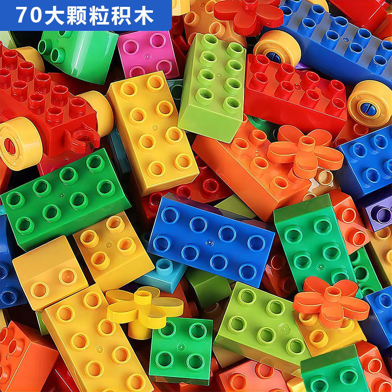 70大粒【列車を送る】