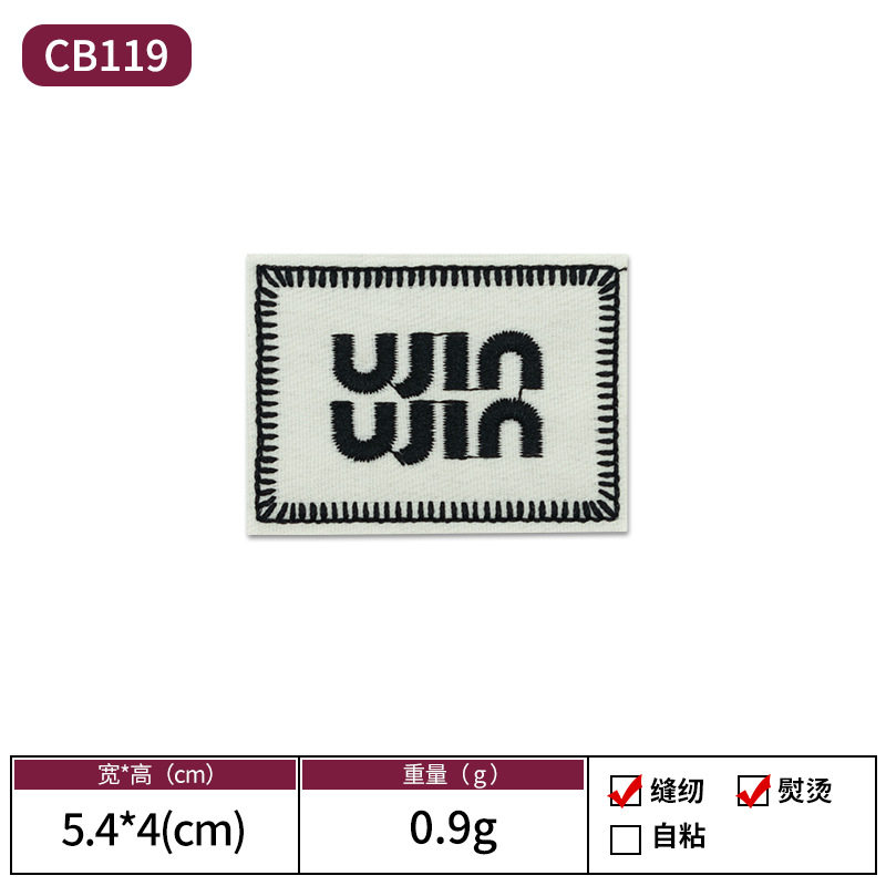 04-CB119 スクエアUJIN