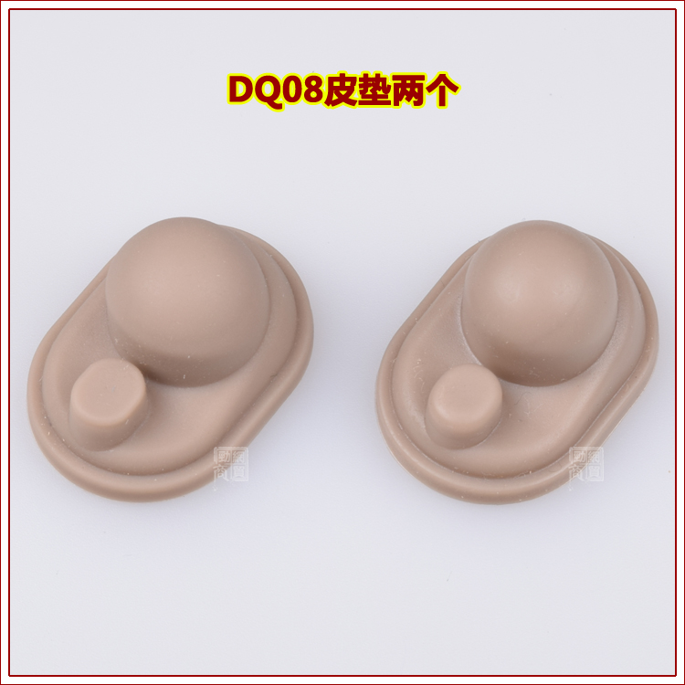 ㊕ ✆ ≟ ❖ D ▧ DQ08 レザーパッド 2 個 [この商品はシールリングのみで、表示されているカバーは含まれません]