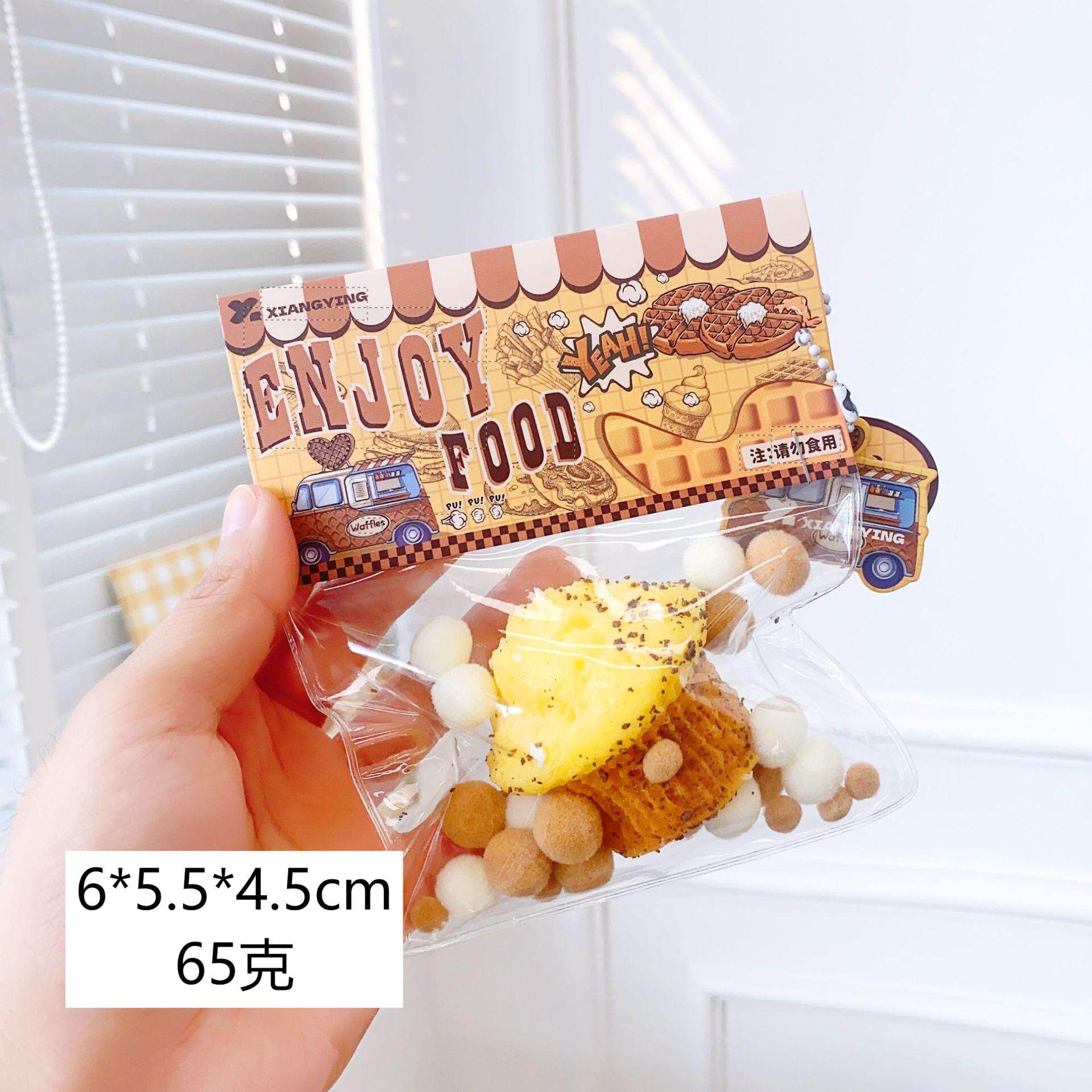 マフィンケーキ