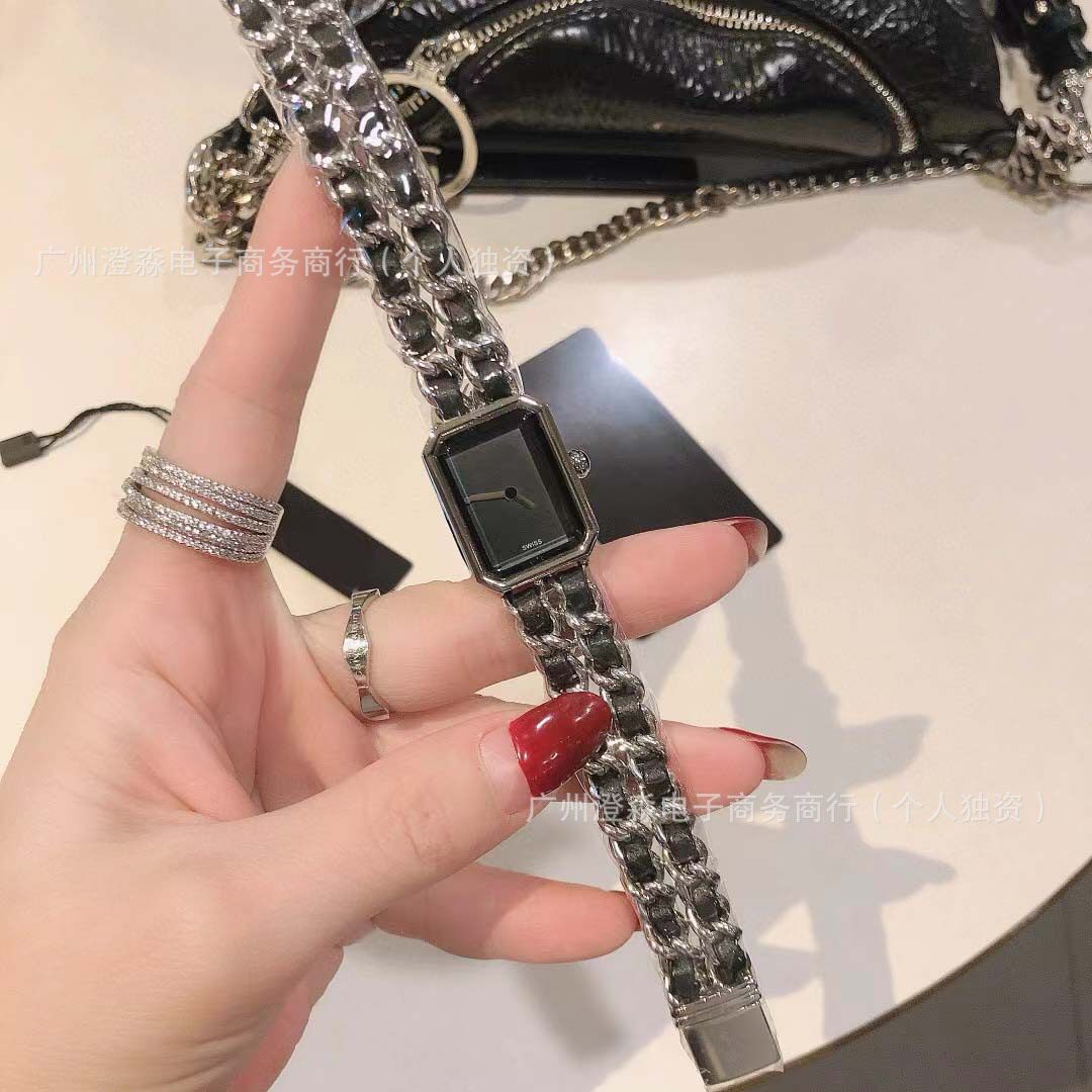 シルバーブラック