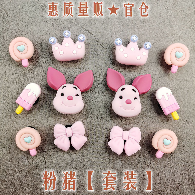 ピンクの豚 12個パック