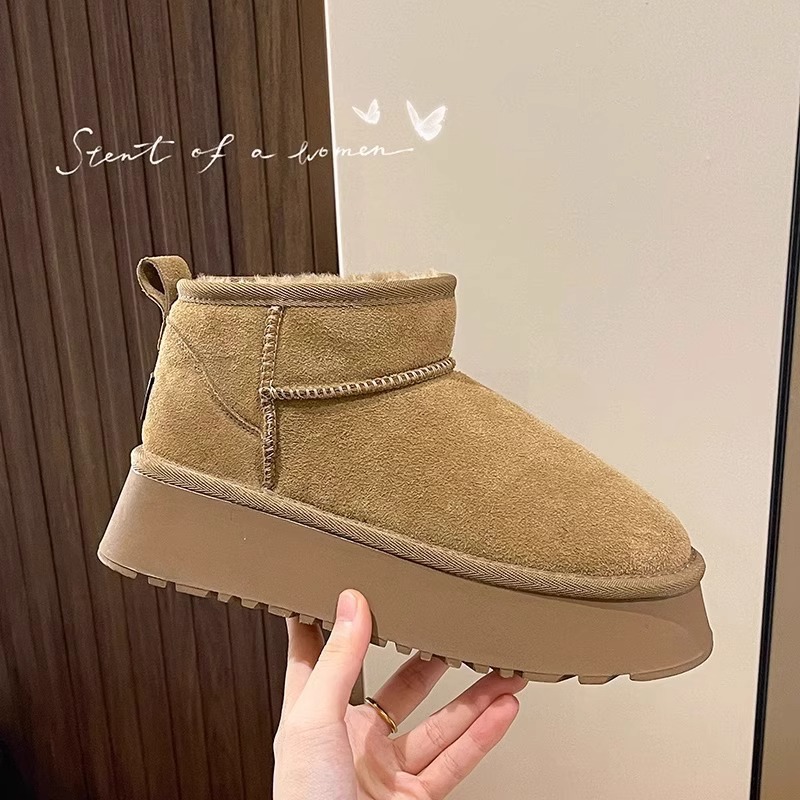 【厚底モデル】アンテロープ