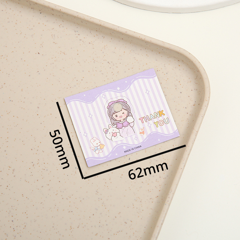 パープル 5×6.2cm (約200枚)
