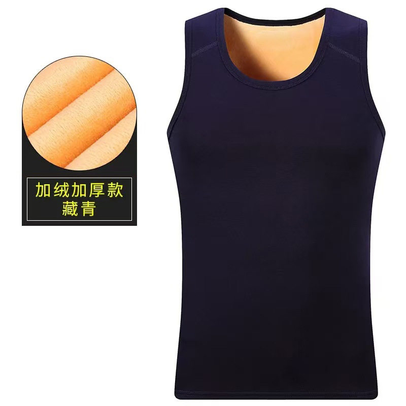 ベスト ネイビーブルー