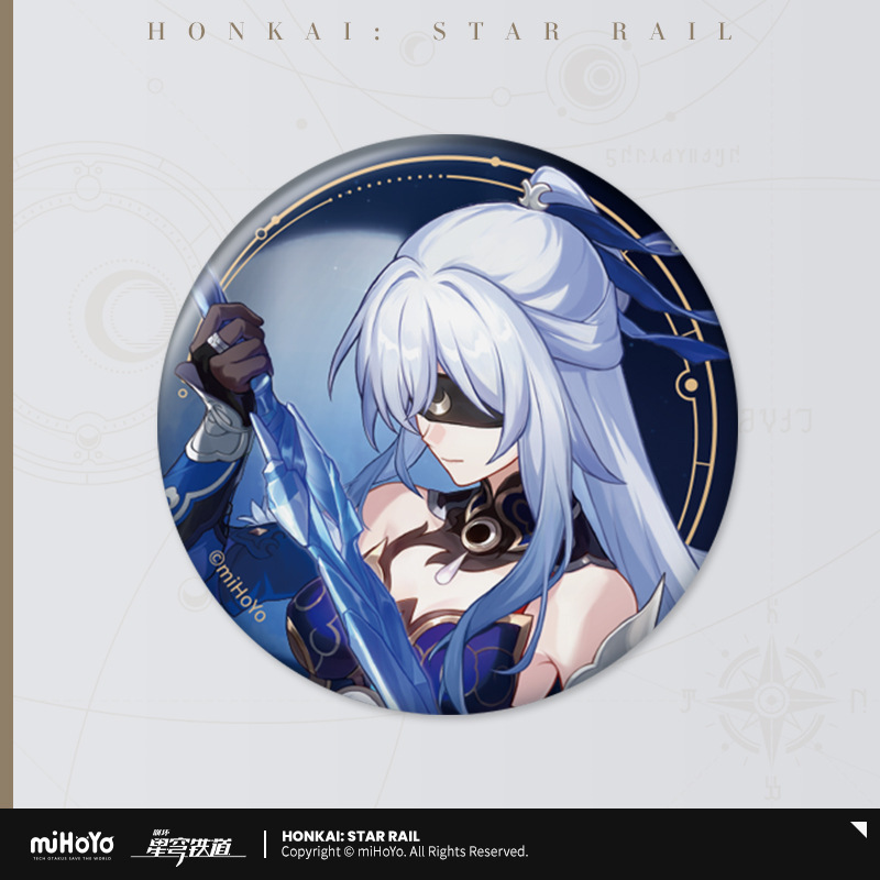 星の招待バッジ-ミラーフロー