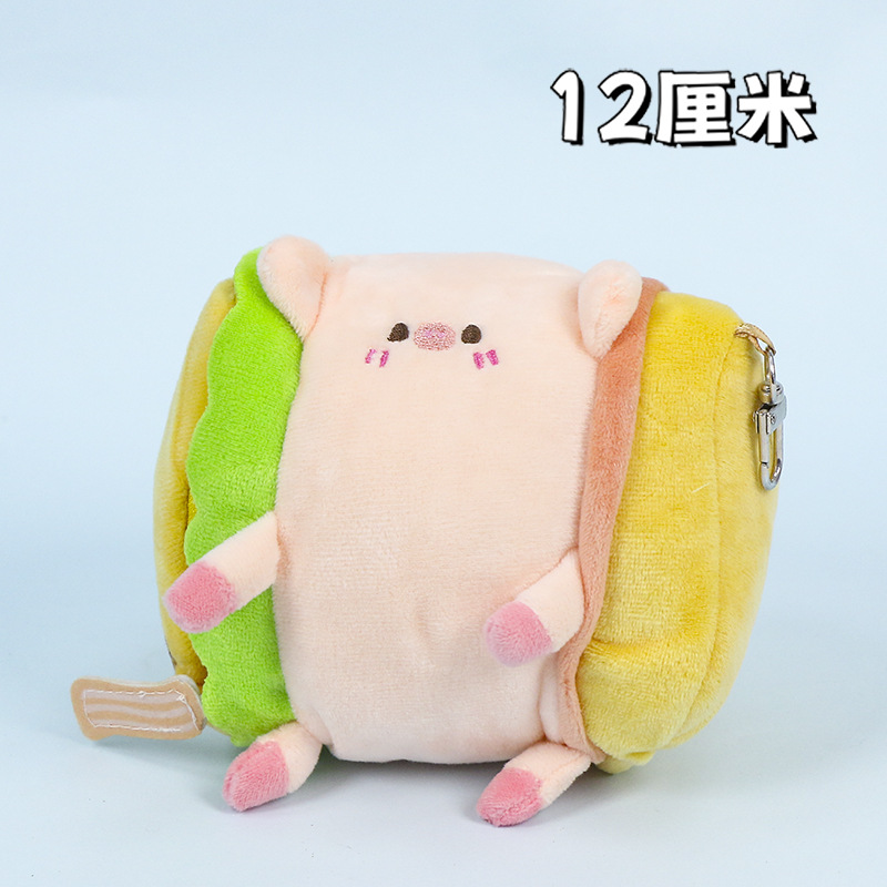 ピギーバンク
