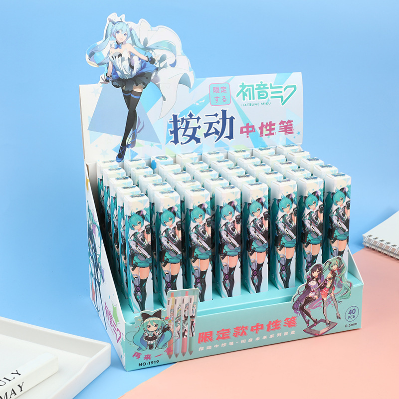1919 初音ミク ブラインドボックスペン 【40本買うと1箱プレゼント】