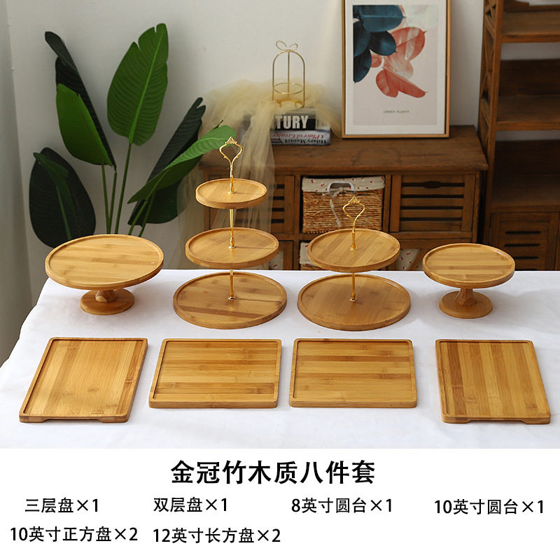金冠森系竹木製デザート台8点セット