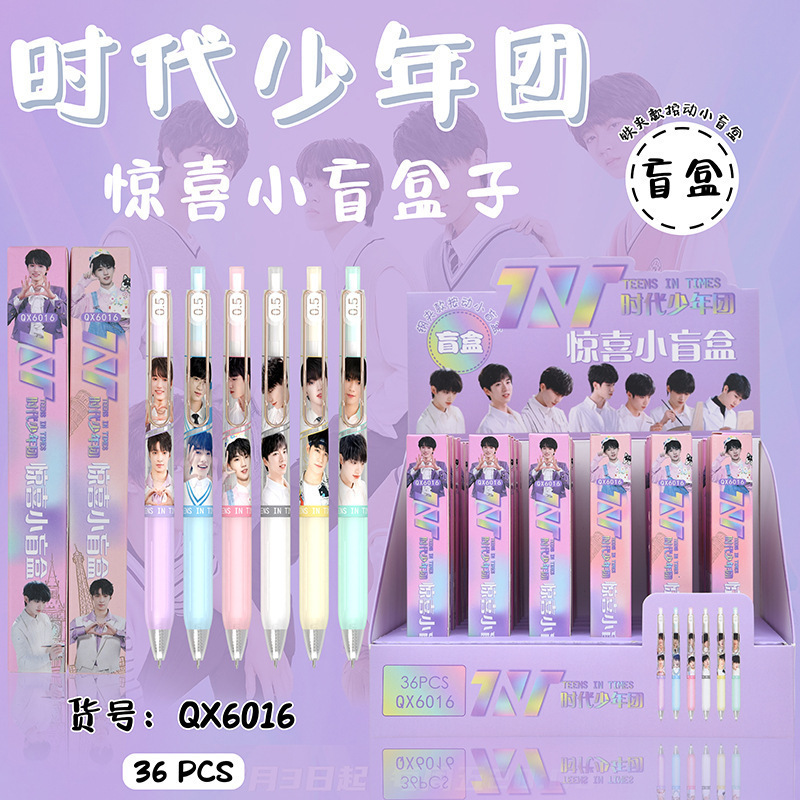QX6016時代少年団盲箱ペン