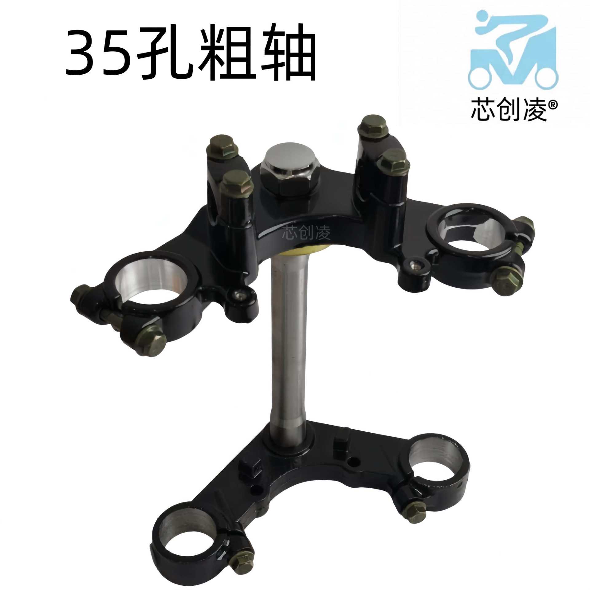 太柱35連レンチ