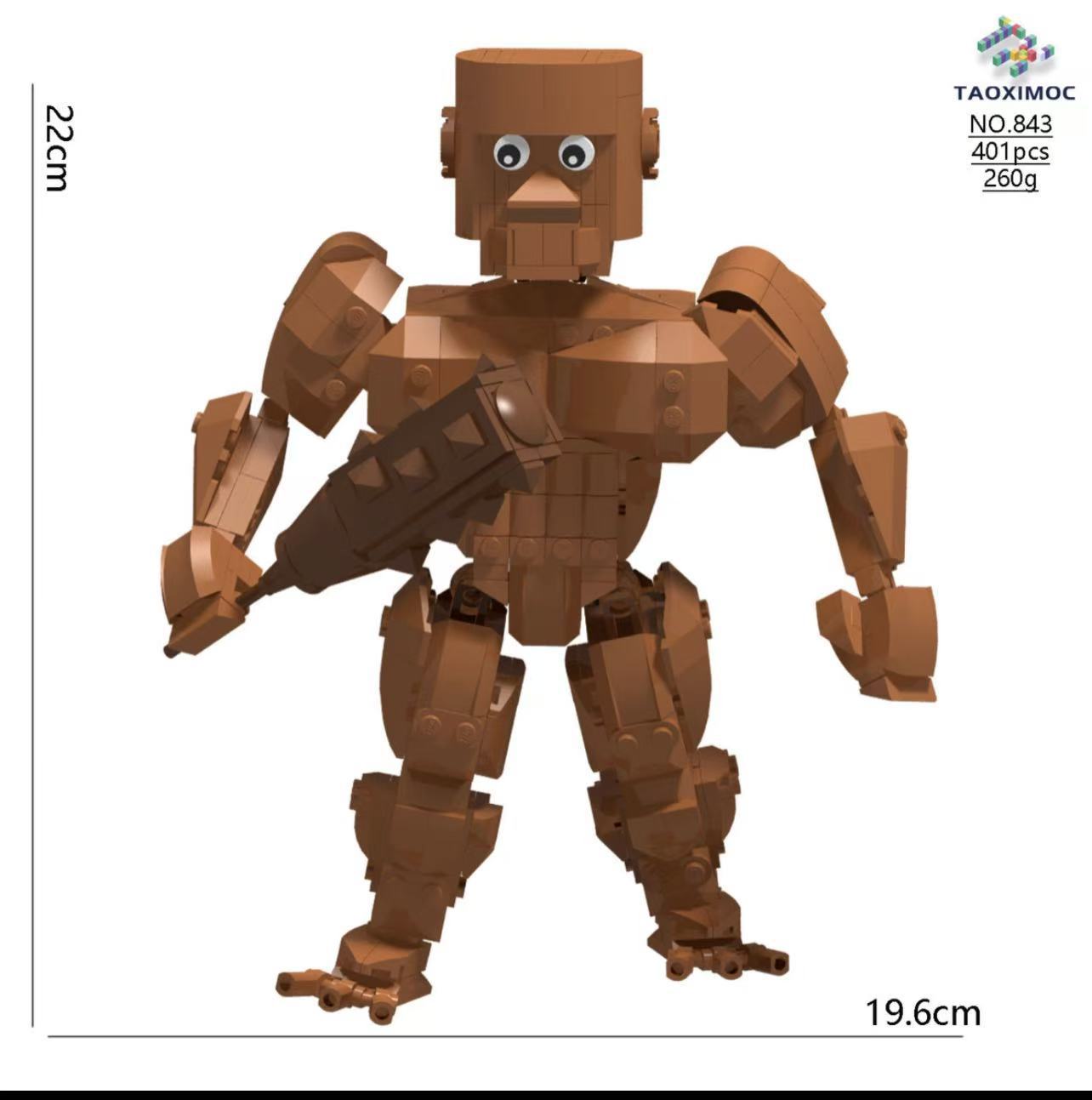 山と海の古典シリーズ【843】筋肉質の木の棒男