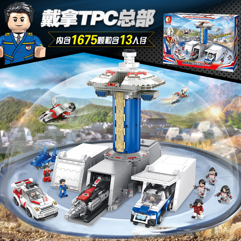 108791ダイナtpc本部