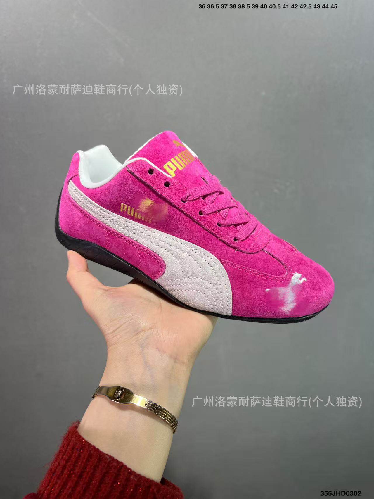 高級パウダー（足が太い方はサイズアップをお勧めします）