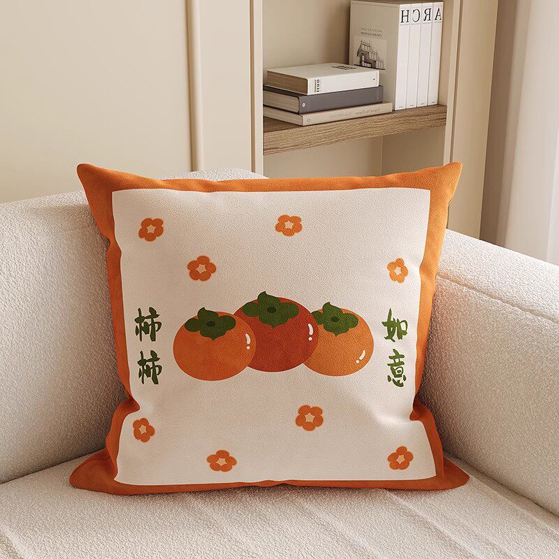 良い柿と願いが叶う