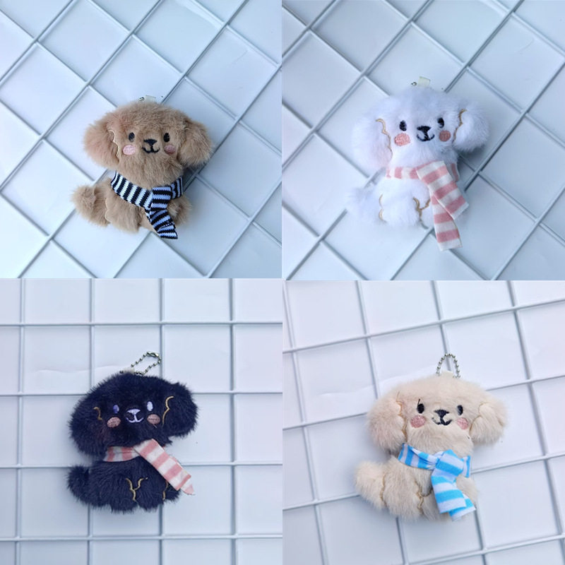 ミニスカーフドッグ (8cm)