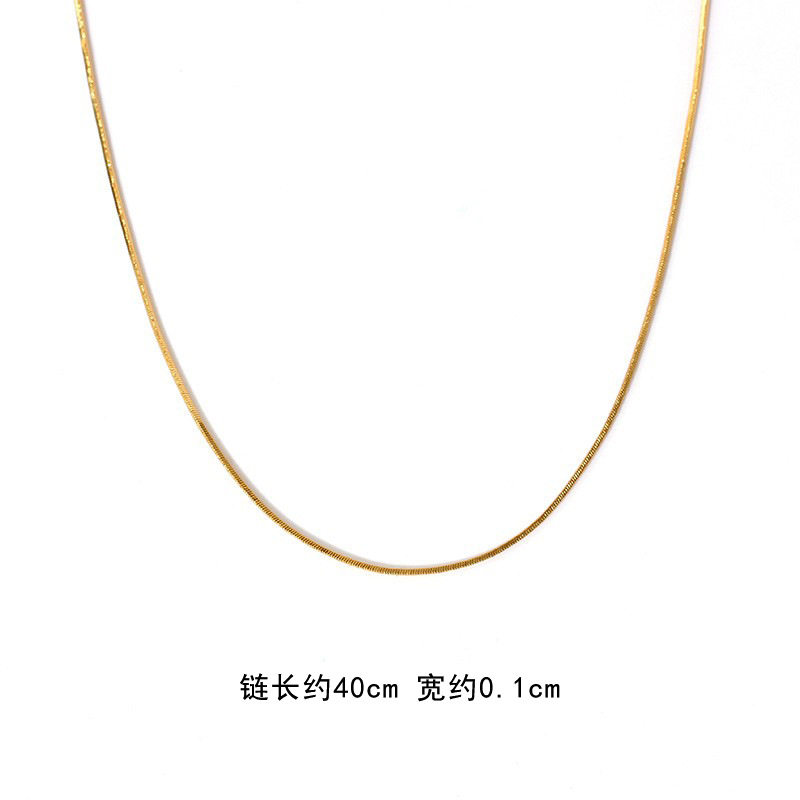 細いチェーン-シングルチェーン