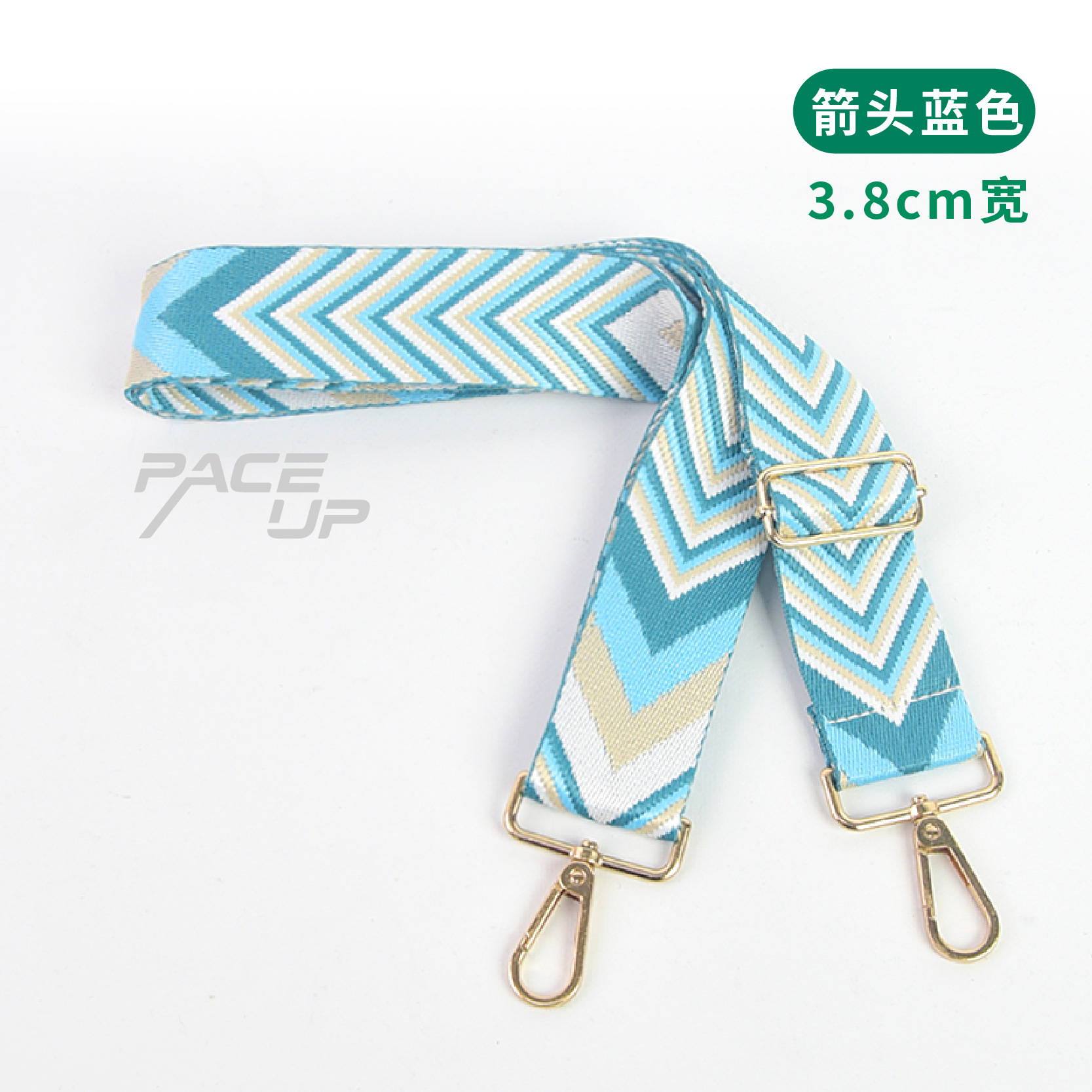 矢印ブルー（標準3.8cm）