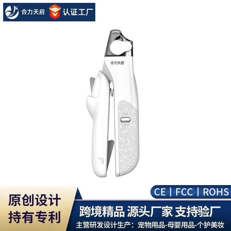 Rk75バッテリー版