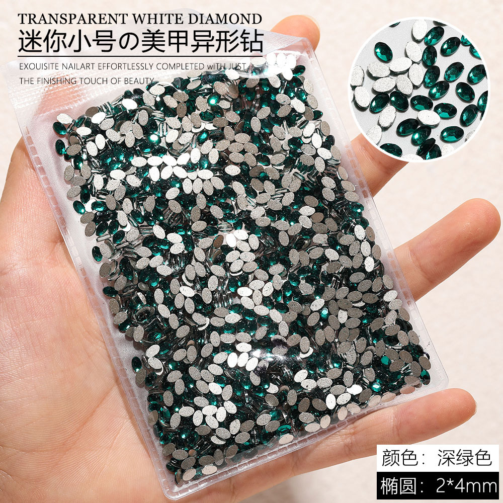 ダークグリーン-[オーバル-2x6mm]